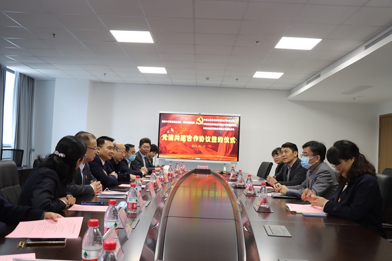 簽約儀式現(xiàn)場(chǎng)（壓縮）.JPG