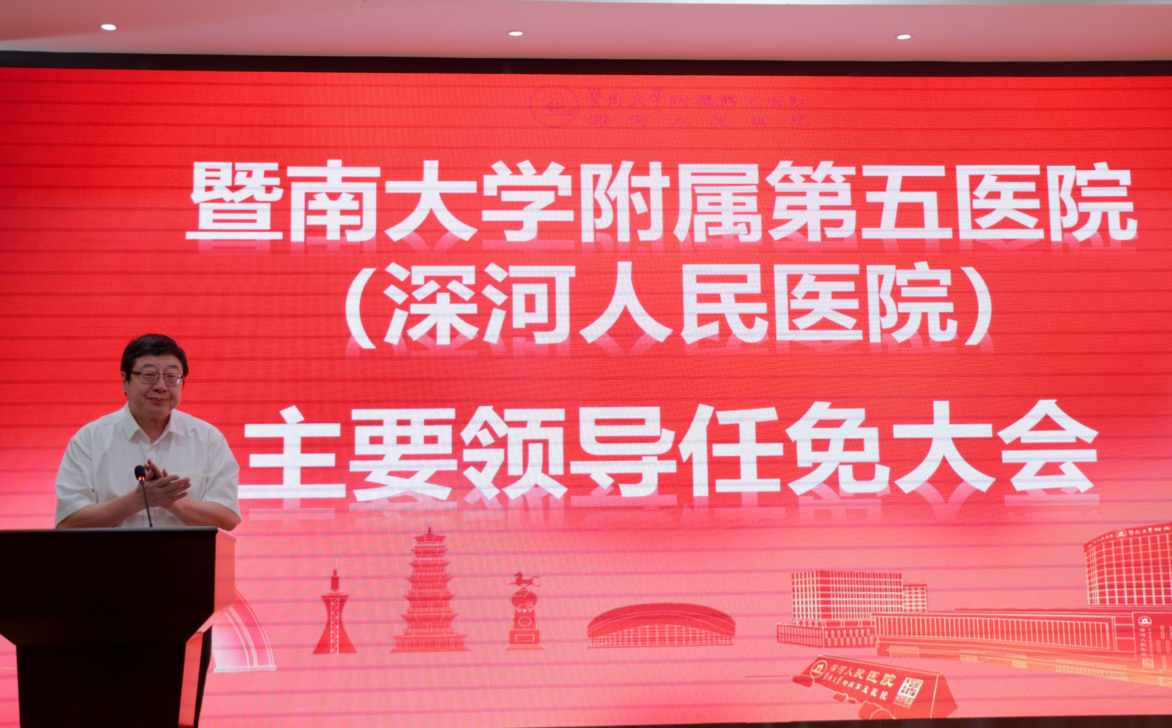 葉.jpg