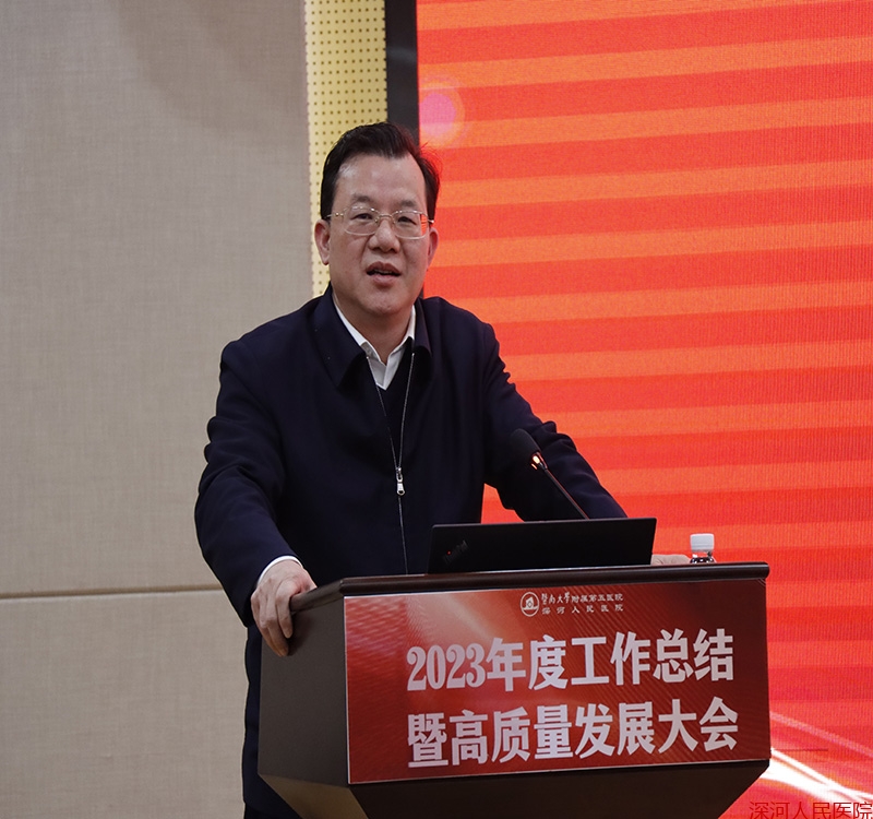 黃主席講話2.jpg