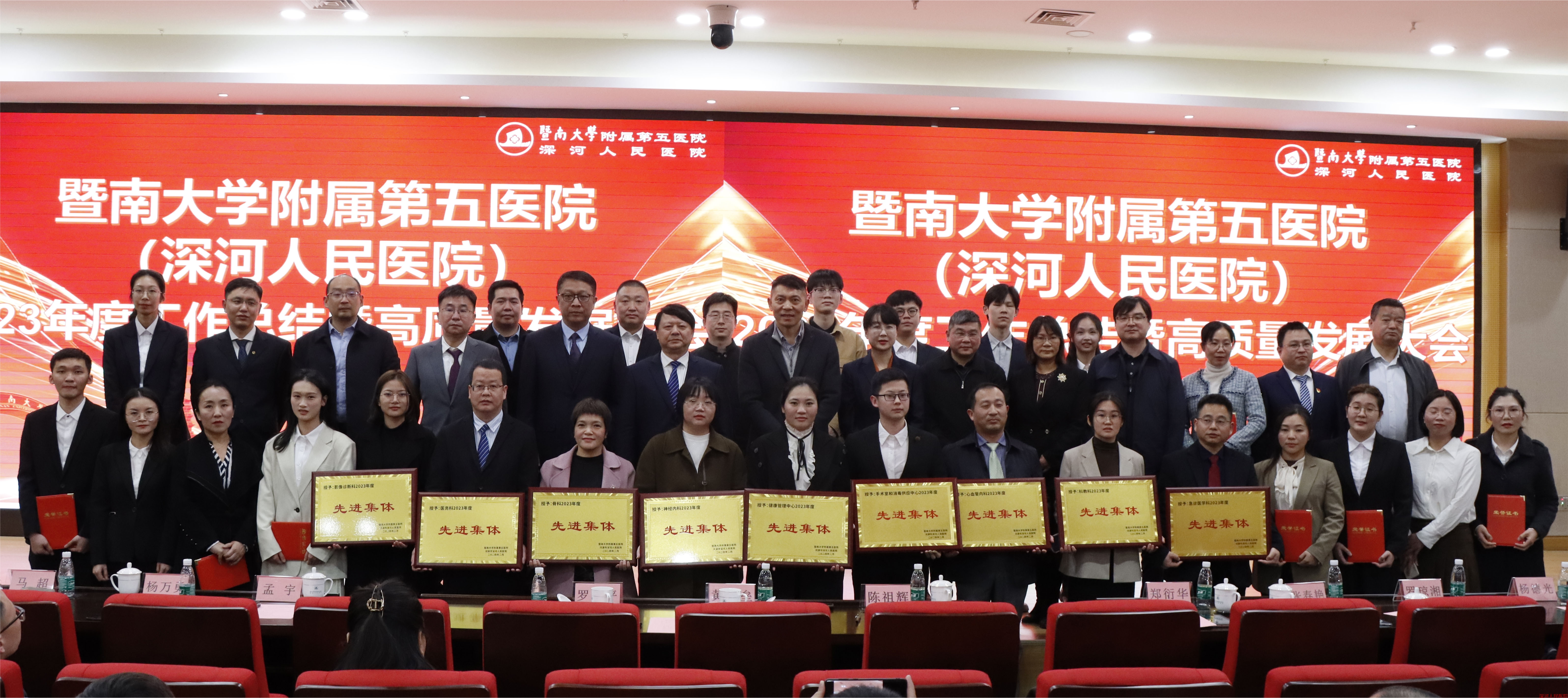 大合照4.jpg